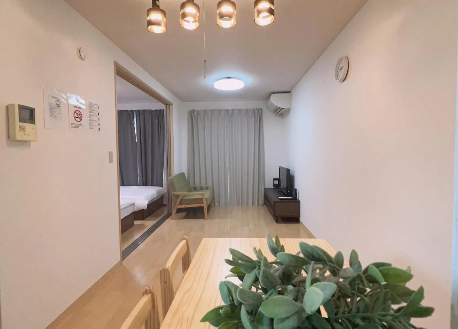 Appartement アーバンハイツ渡辺通a棟201号室 à Fukuoka