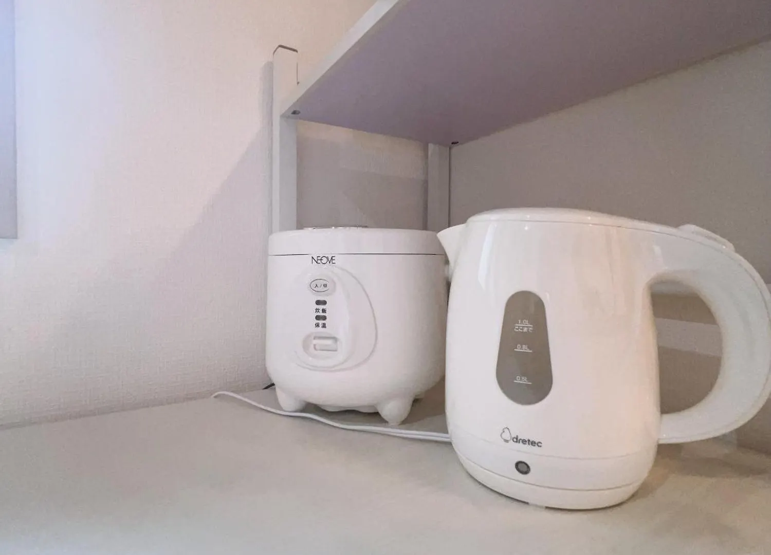 Appartement アーバンハイツ渡辺通a棟201号室 à Fukuoka  0*, Fukuoka (Fukuoka)