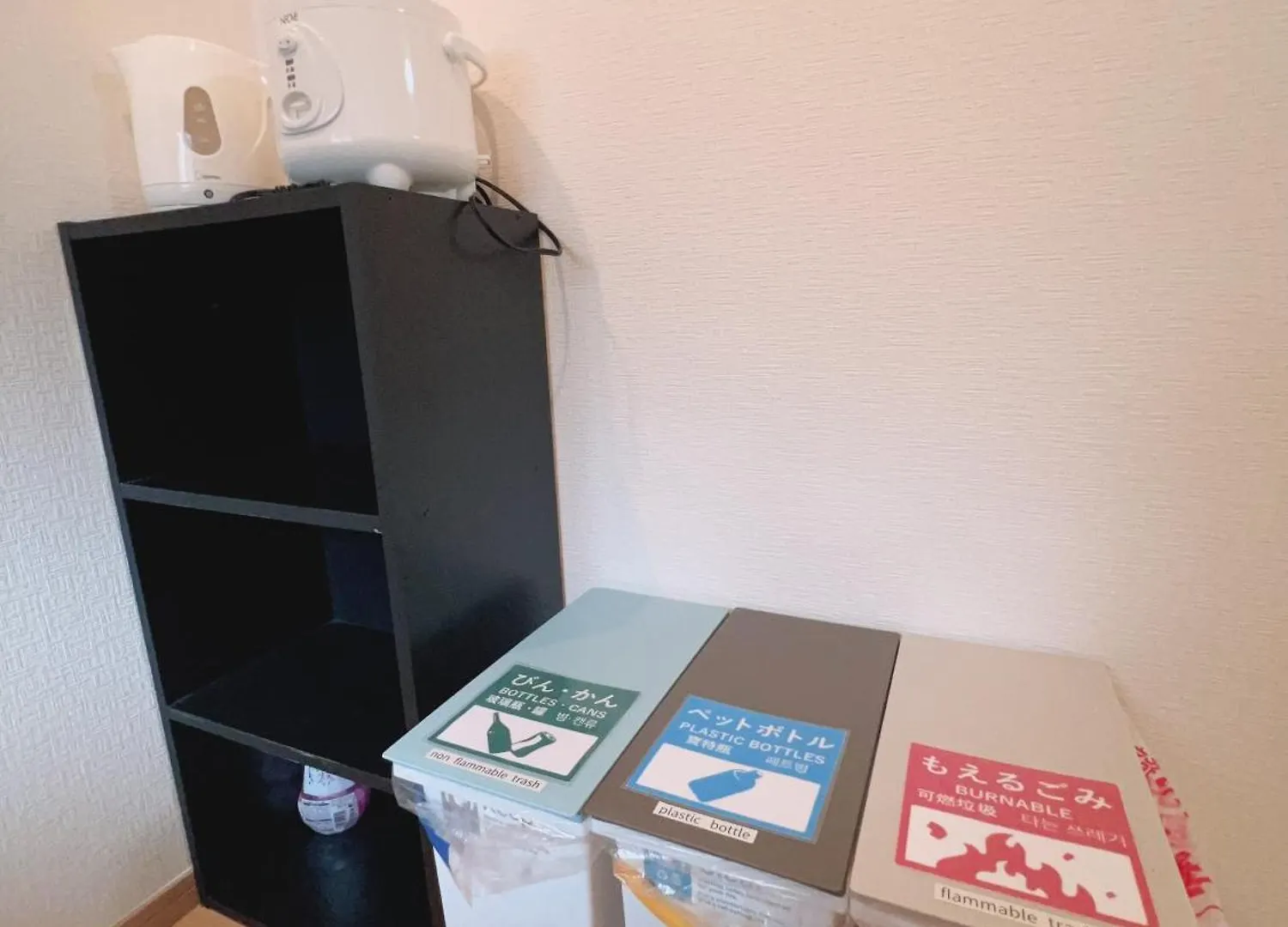 Appartement アーバンハイツ渡辺通a棟201号室 à Fukuoka   Fukuoka (Fukuoka)