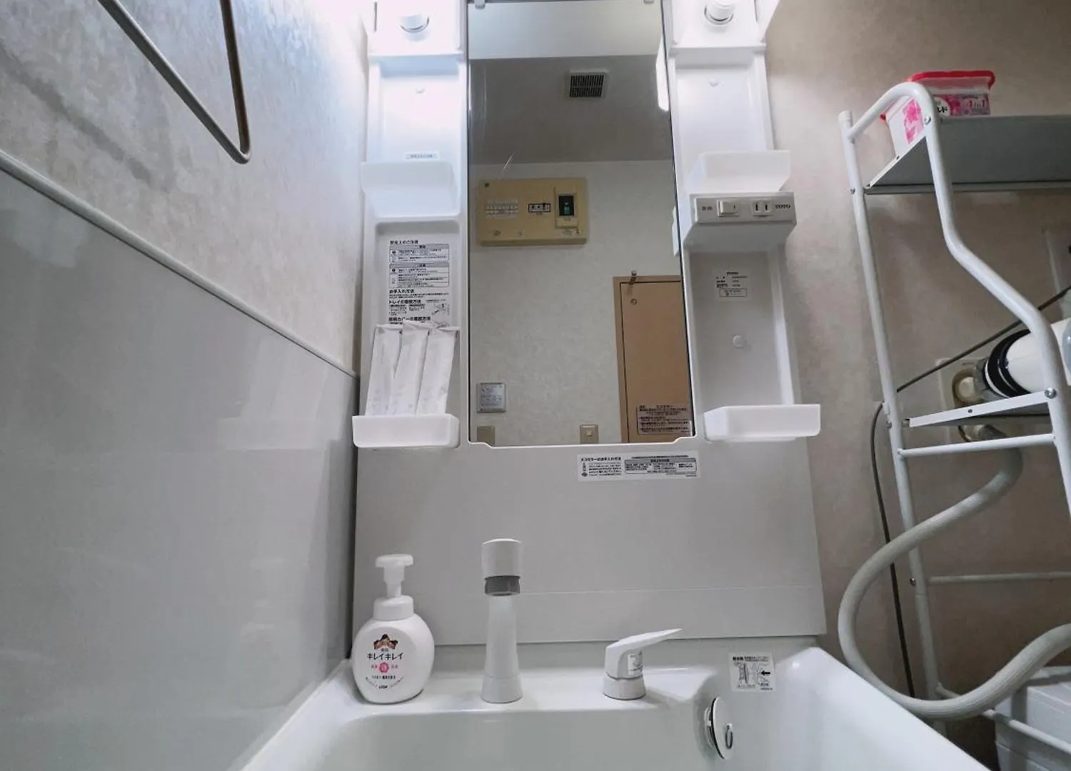 Appartement アーバンハイツ渡辺通a棟201号室 à Fukuoka