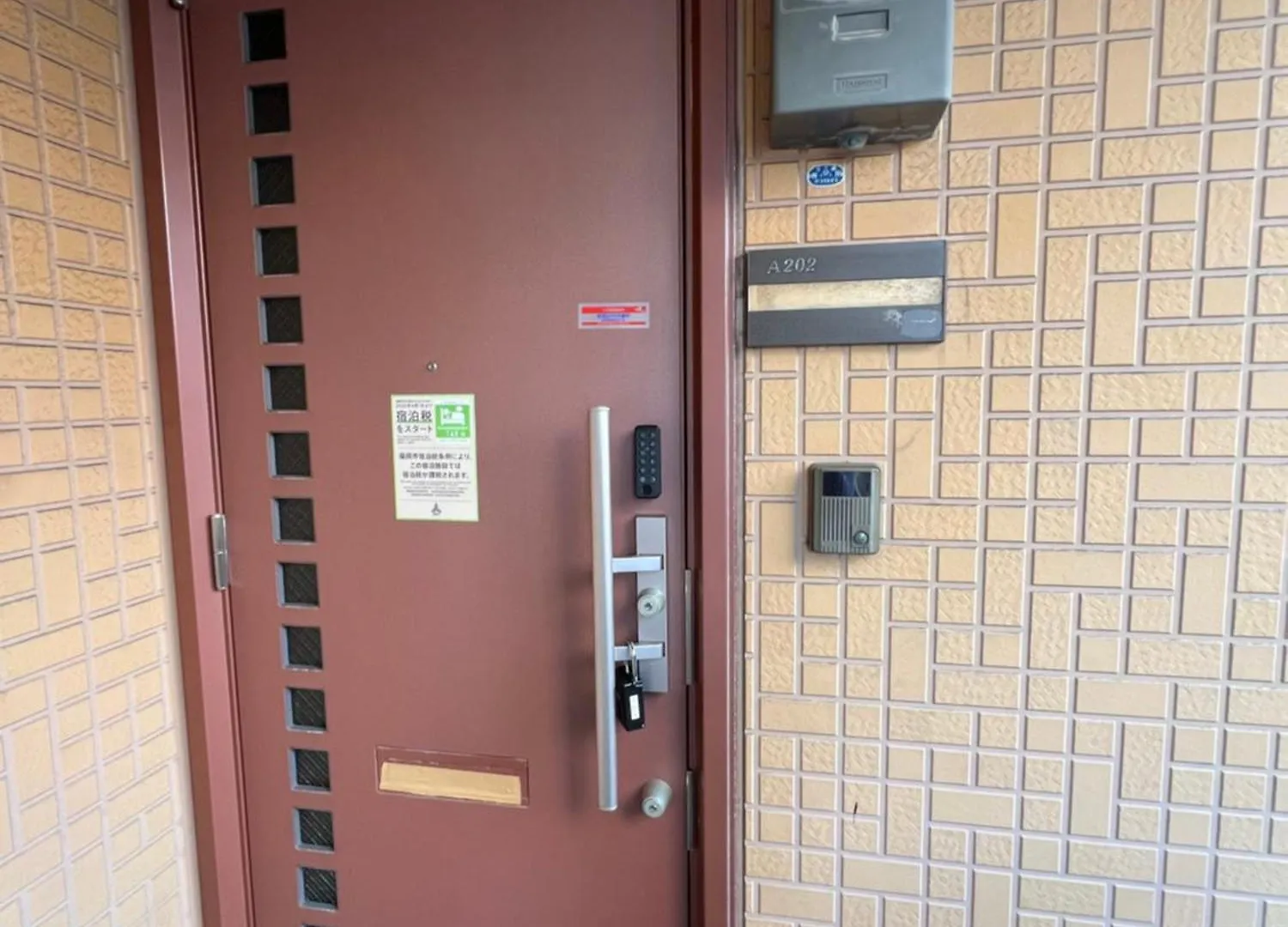 Appartement アーバンハイツ渡辺通a棟201号室 à Fukuoka  Japon